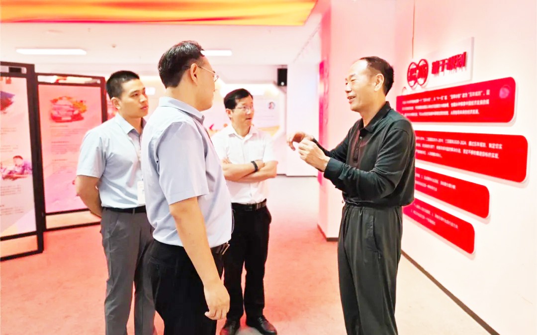 中組部原副部級(jí)巡視專員吳瀚飛蒞臨尚為集團(tuán)參觀調(diào)研丨集團(tuán)開(kāi)展黨建學(xué)習(xí)線上專題研討會(huì)
